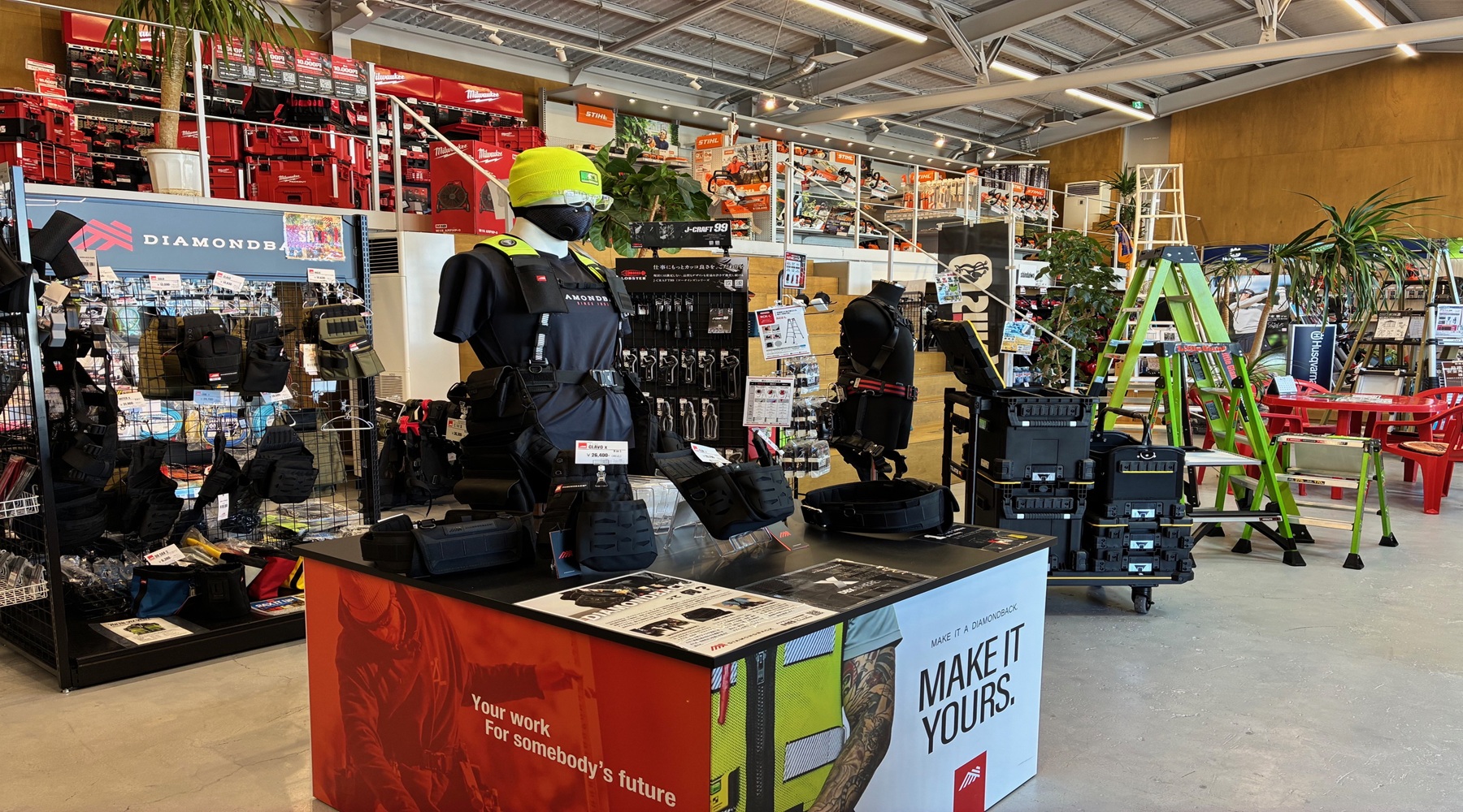 株式会社藤原商会