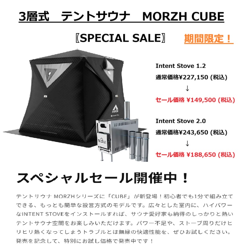 商品一覧