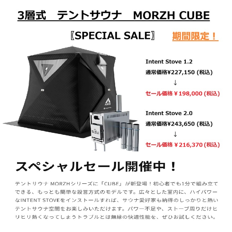 株式会社藤原商会 / 電動工具